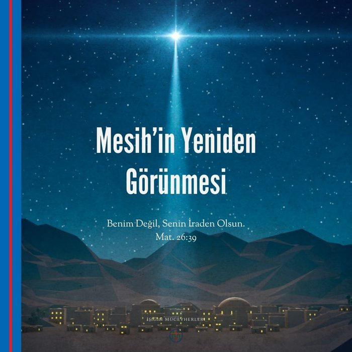 Mesih’in Yeniden Görünmesi